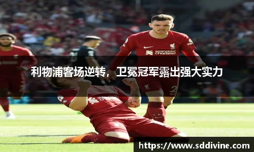 bevictor伟德官网